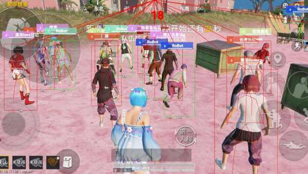 和平精英《剑齿虎》辅助